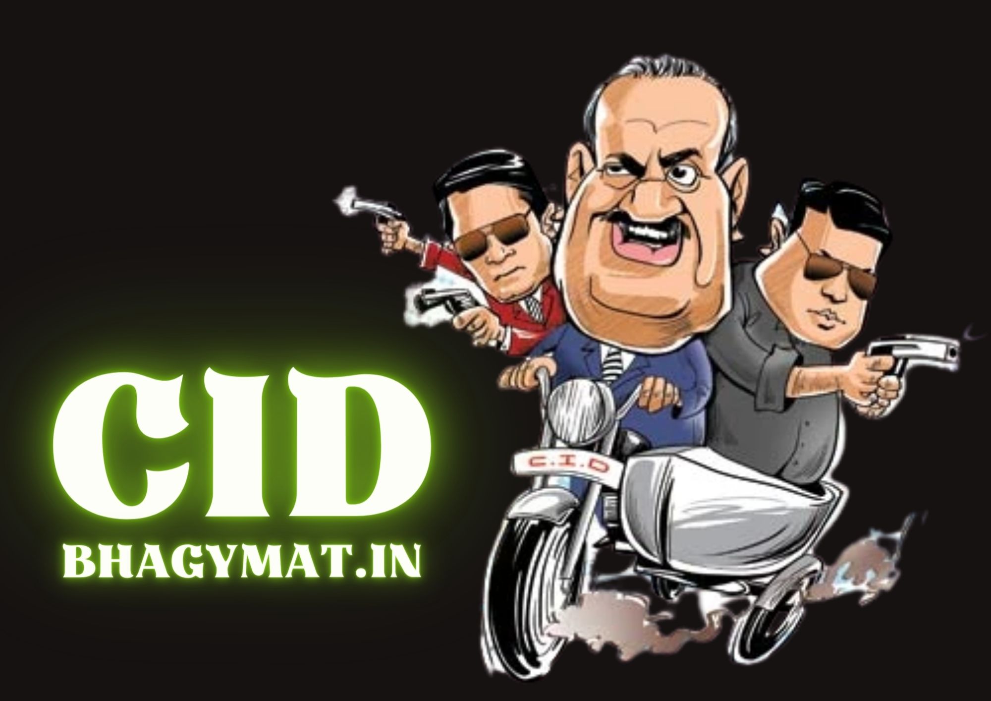 सीआईडी का फुल फॉर्म क्या है? (CID Ka Full Form Kya Hota Hai) - Full Form Of CID In Hindi - CID Ka Full Form Kya Hai In Hindi