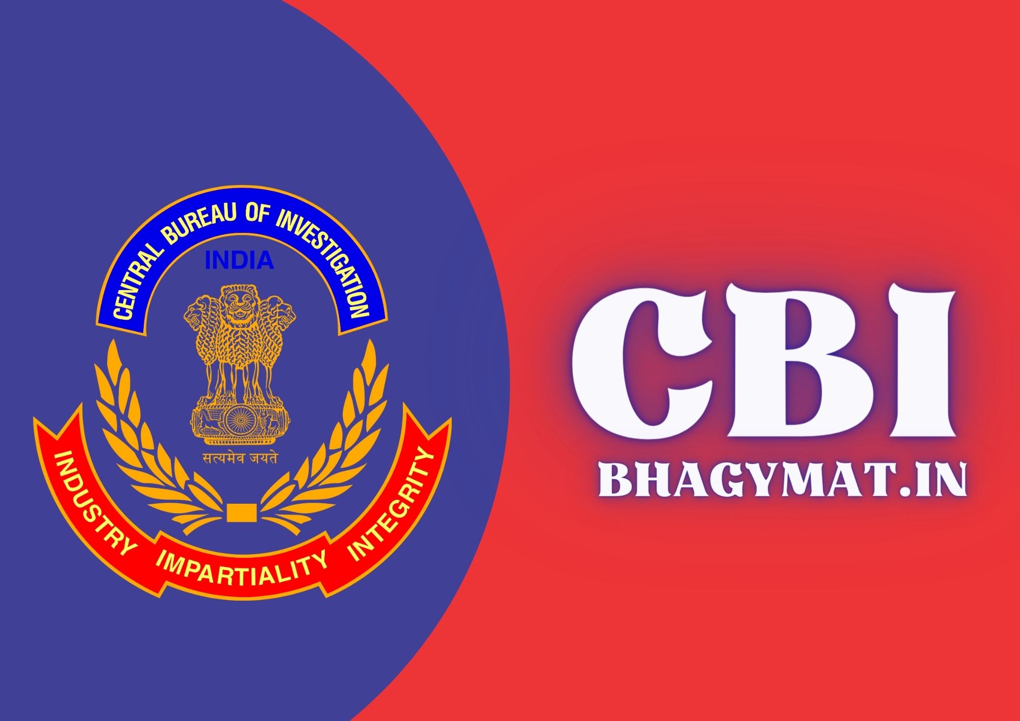 सीबीआई का फुल फॉर्म क्या होता है? (CBI Ka Full Form Kya Hota Hai) - Full Form Of CBI In Hindi - CBI Ka Full Form Kya Hai In Hindi