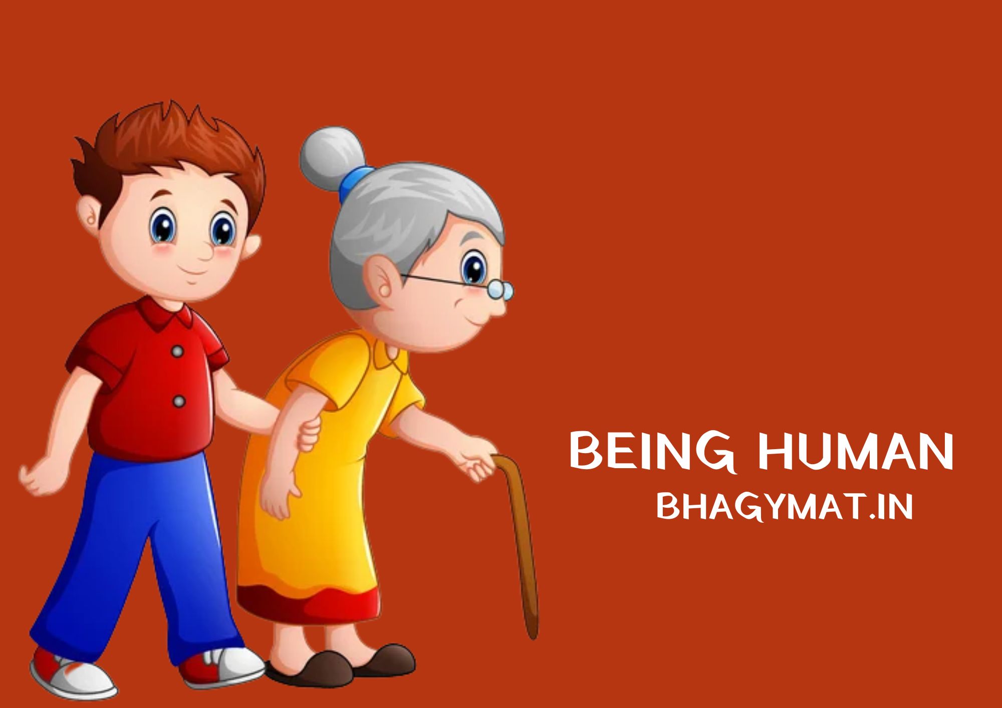 बीइंग ह्यूमन का मतलब क्या होता है (Being Human Ka Matlab Kya Hota Hai) - Being Human Meaning In Hindi